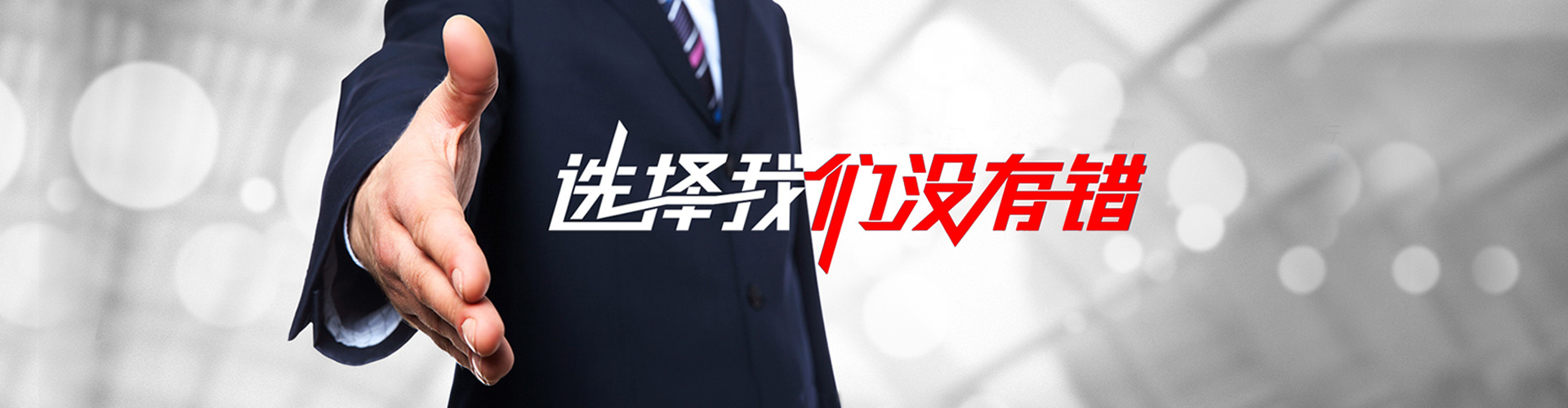 陇南2