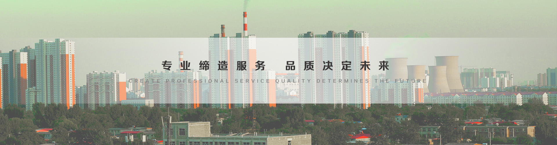 陇南3